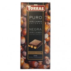 Шоколад Торрас Чорний цільний фундук Torras Dark Whole Hazelnuts 200г