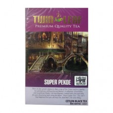 Чай Twin Leaf чорний Супер Пеке 100г