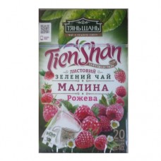 Чай Тянь Шань Малина зелений 20 пірамідок